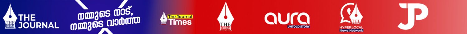 The Journal